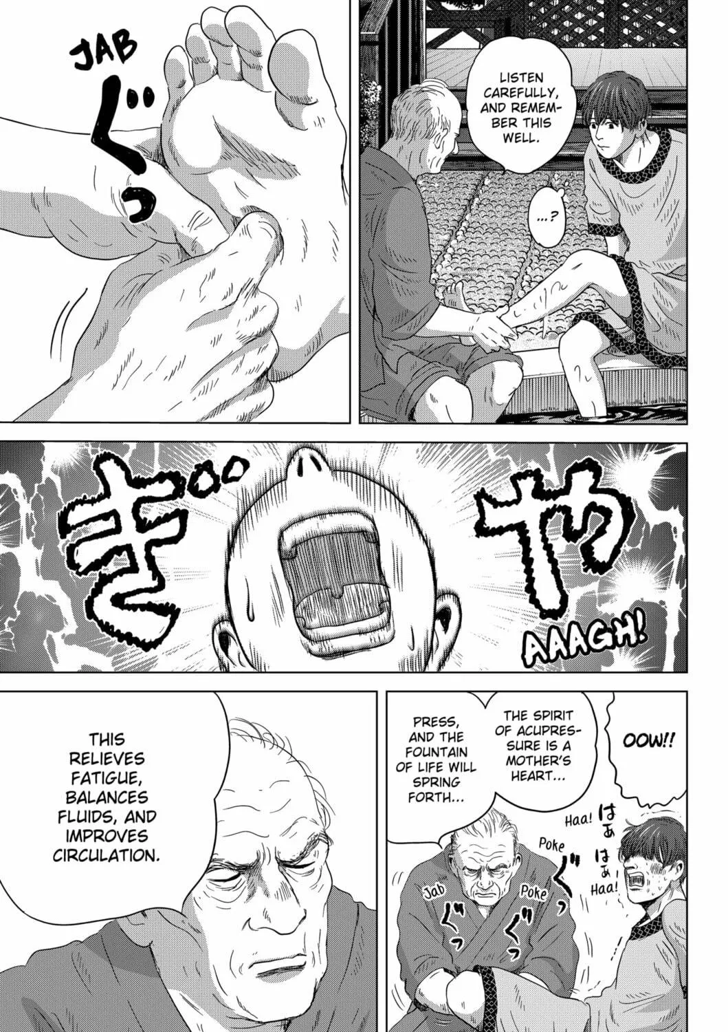 Thermae Romae redux Chapter 13 page 41 - 