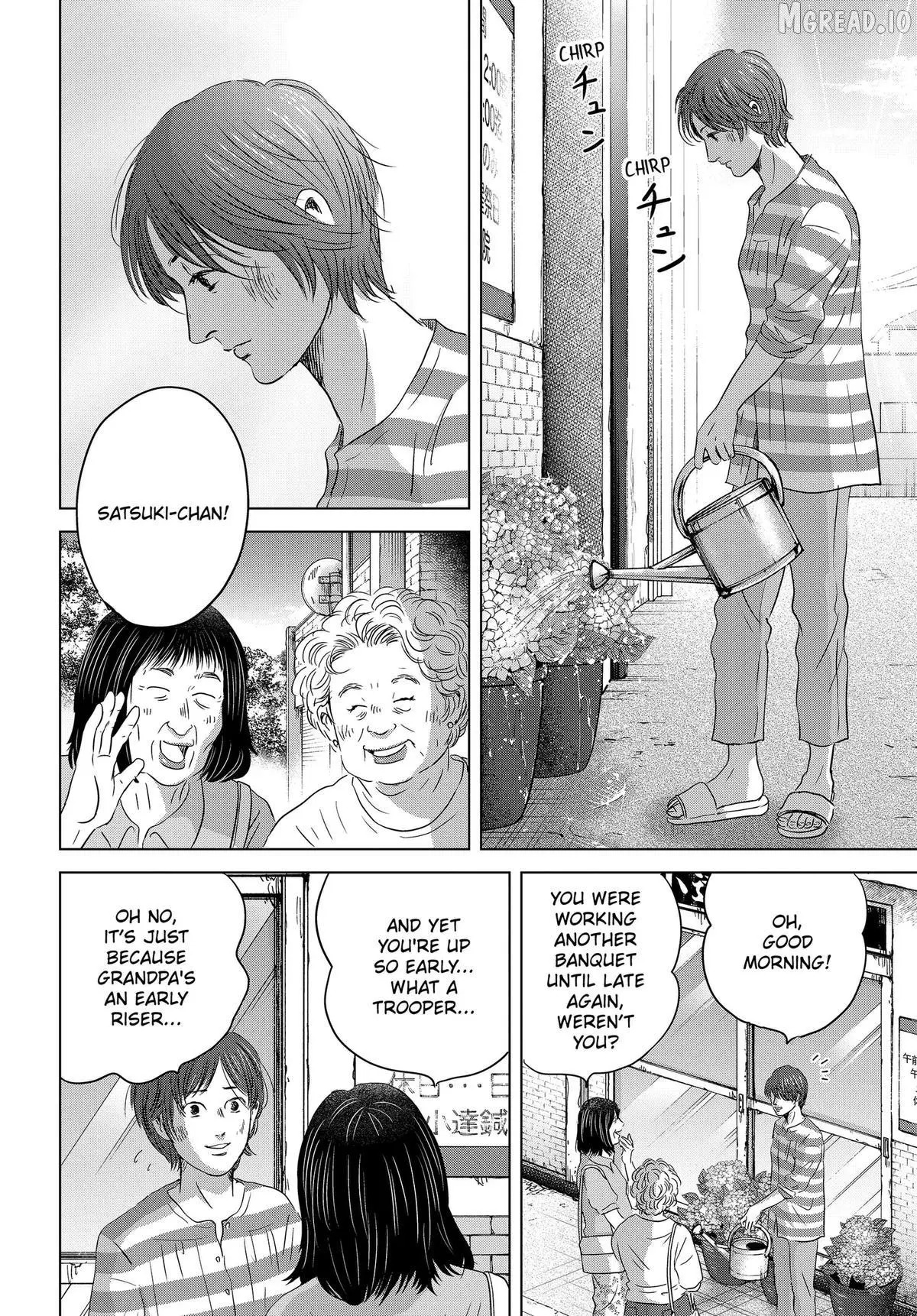 Thermae Romae redux Chapter 14 page 2 - 