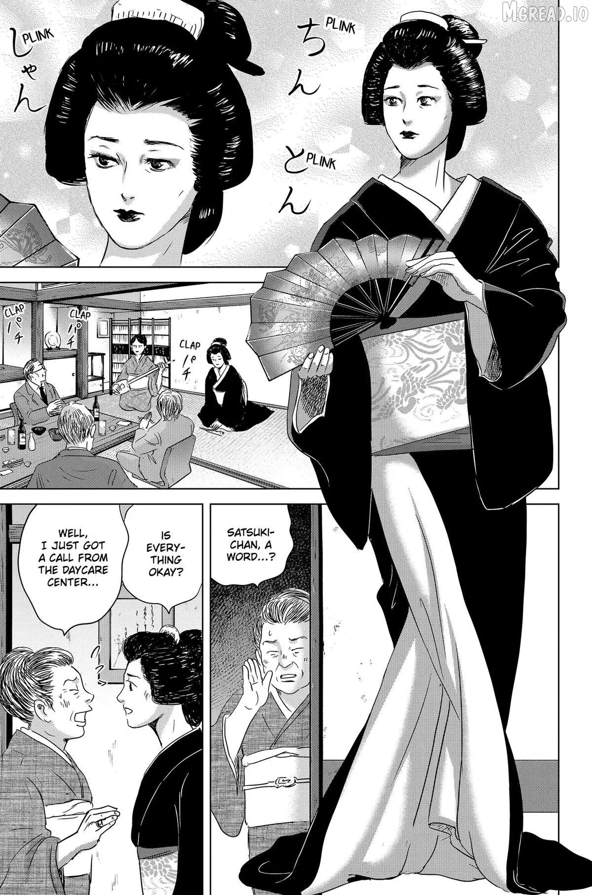 Thermae Romae redux Chapter 14 page 15 - 