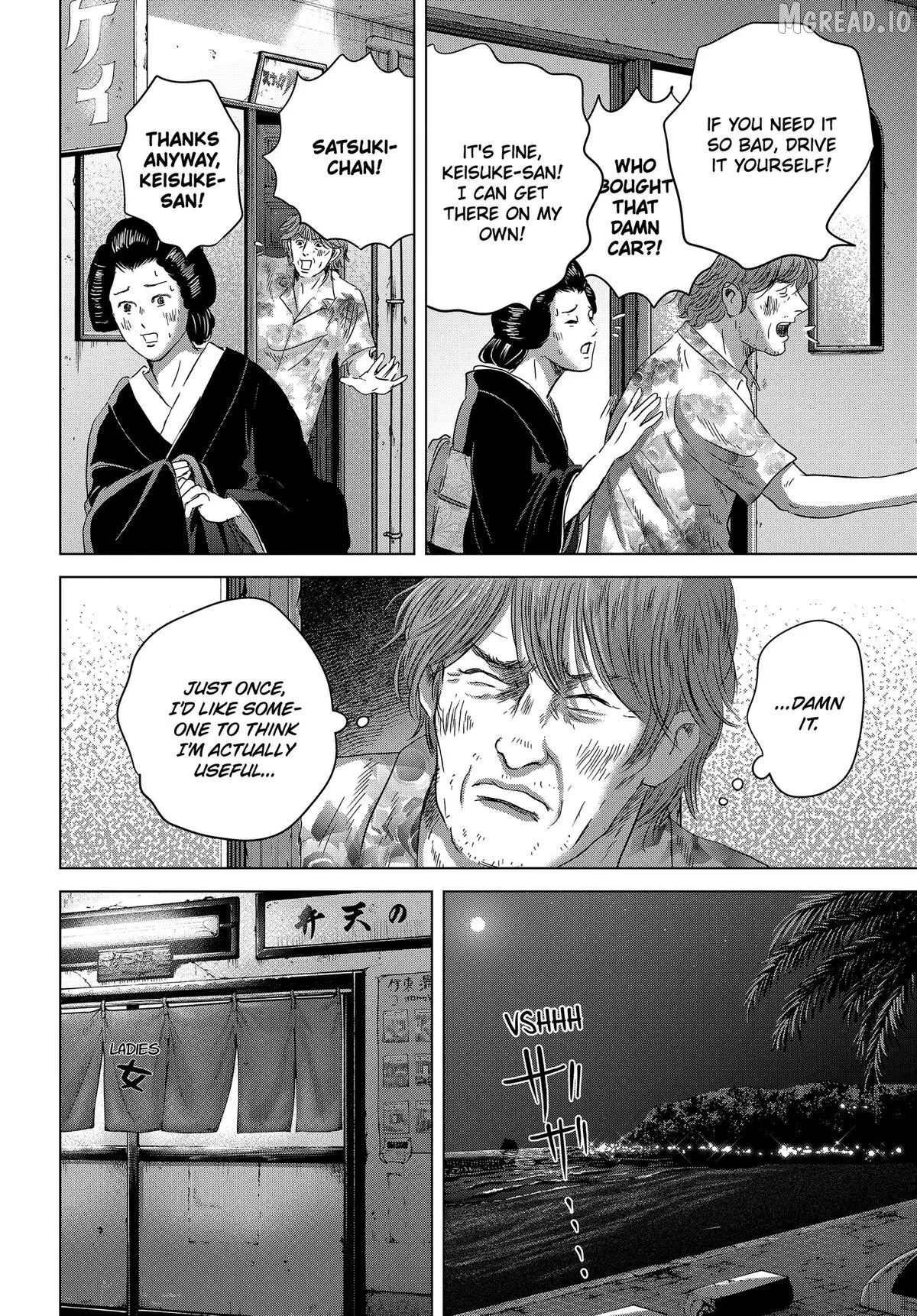 Thermae Romae redux Chapter 14 page 18 - 