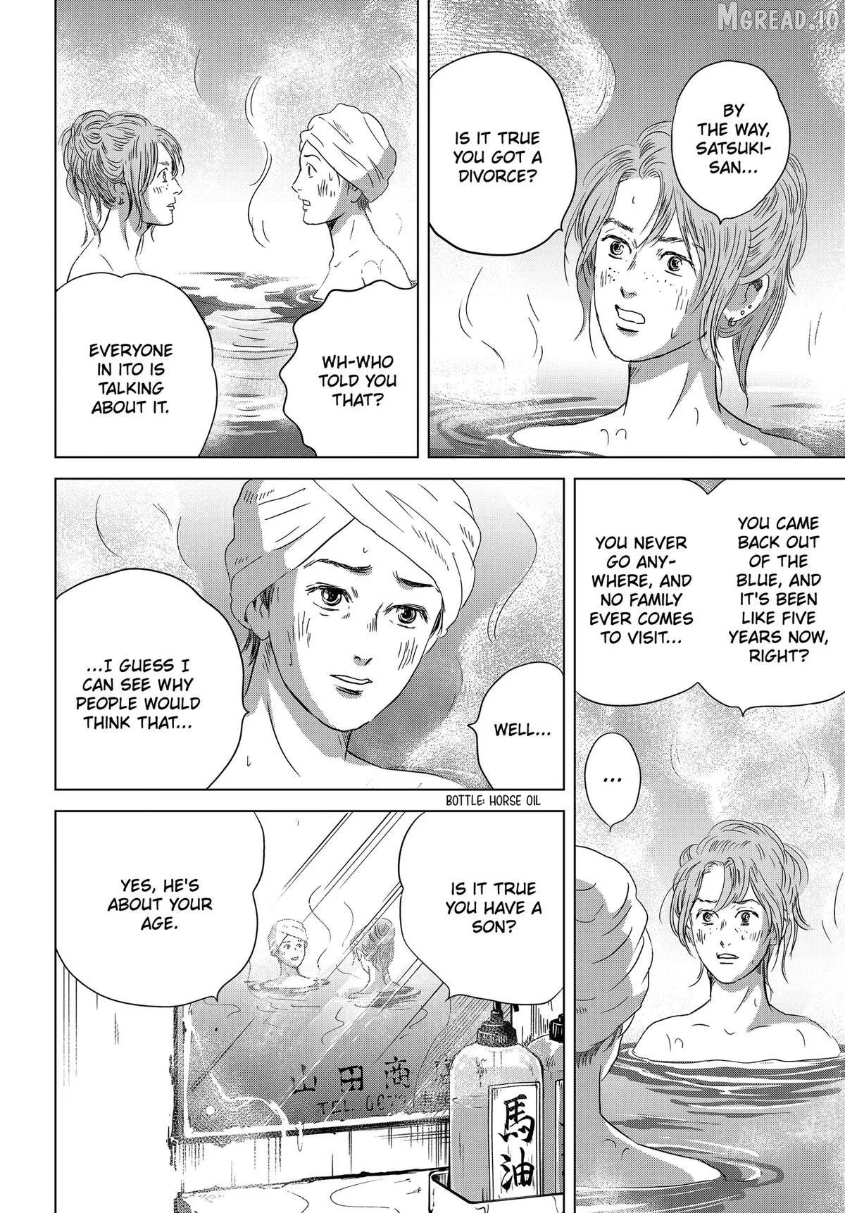Thermae Romae redux Chapter 14 page 22 - 