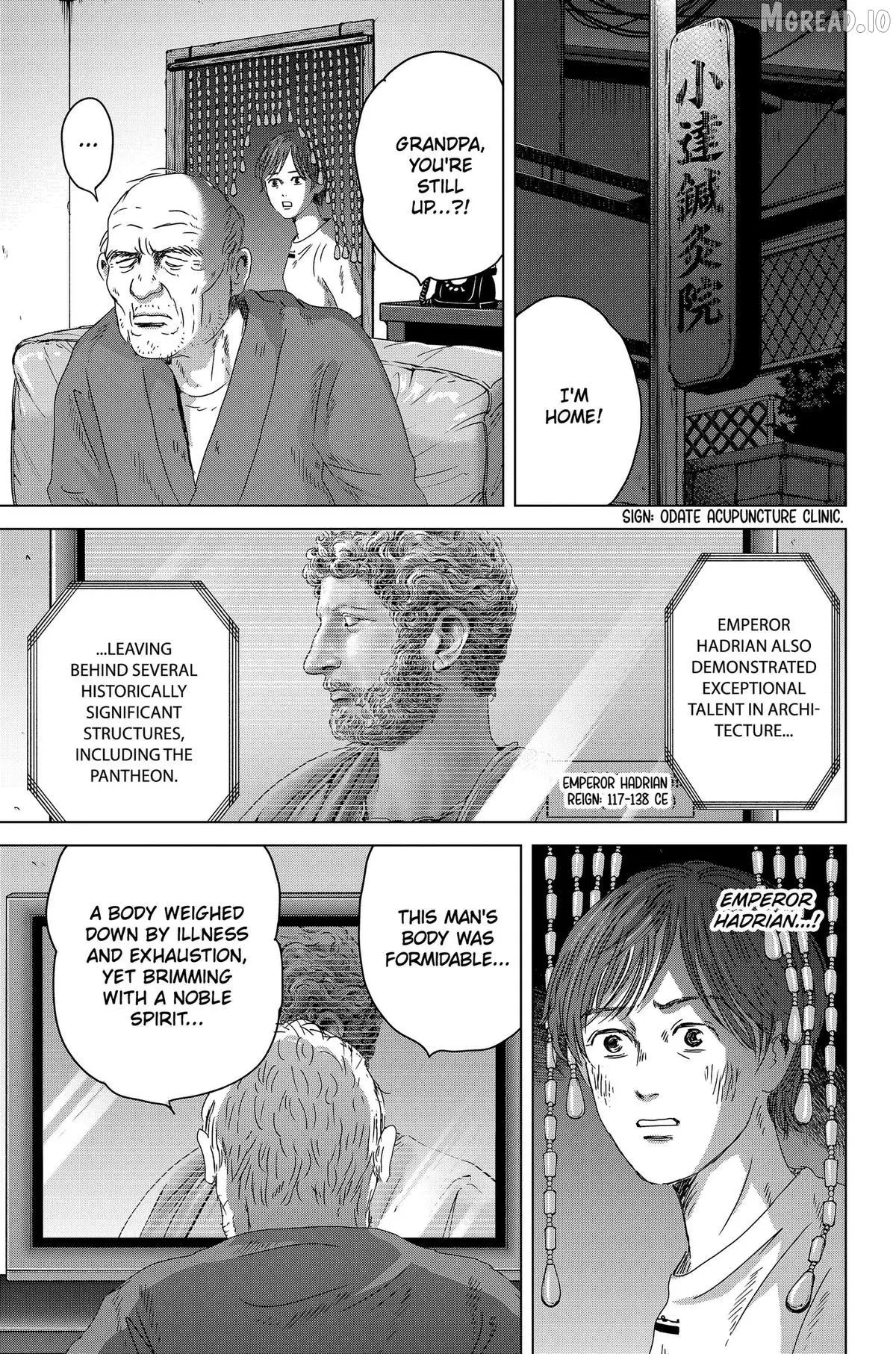 Thermae Romae redux Chapter 14 page 33 - 
