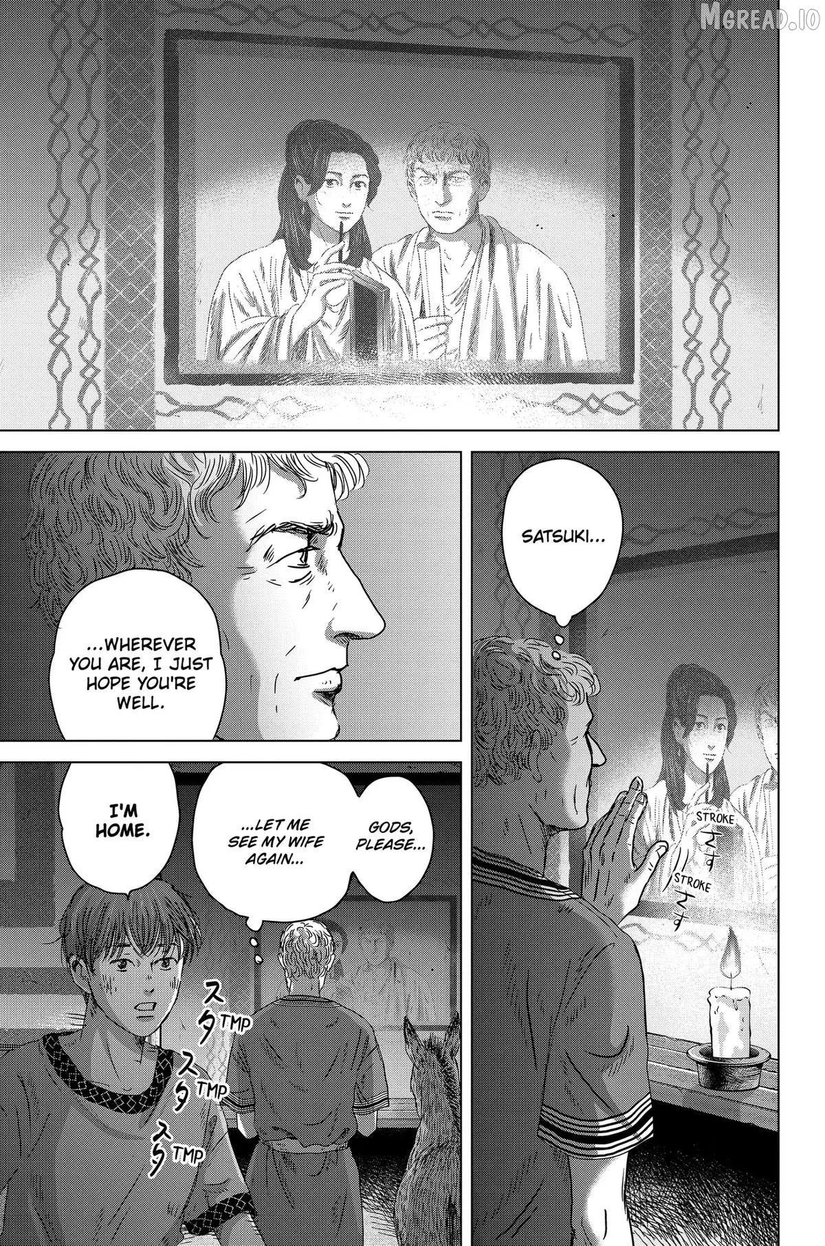 Thermae Romae redux Chapter 14 page 35 - 