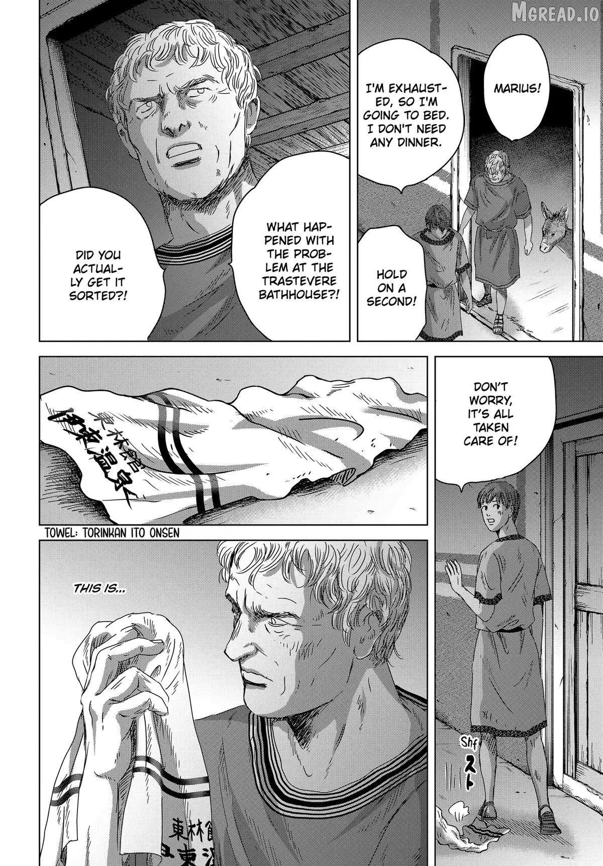 Thermae Romae redux Chapter 14 page 36 - 