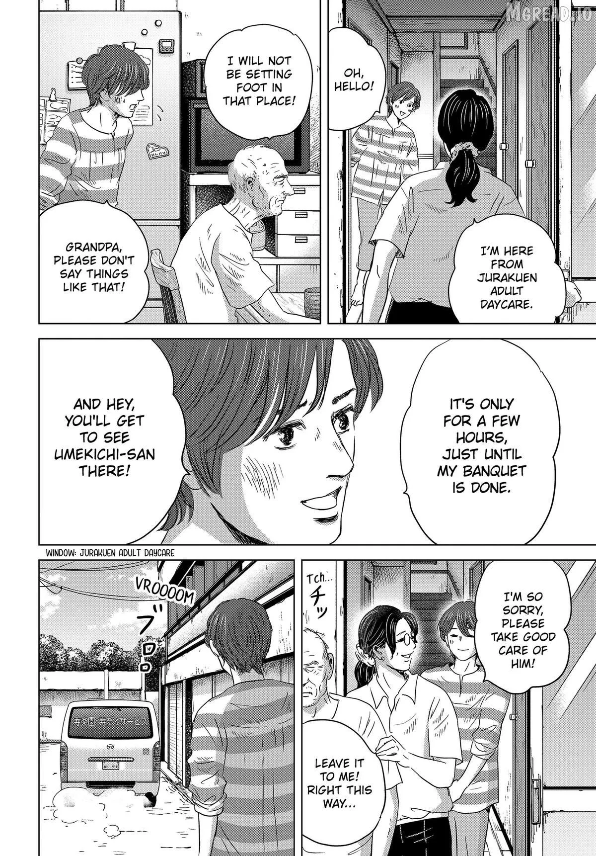 Thermae Romae redux Chapter 14 page 6 - 