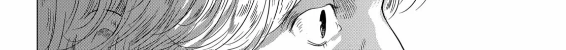 Thermae Romae redux Chapter 2 page 16 - 