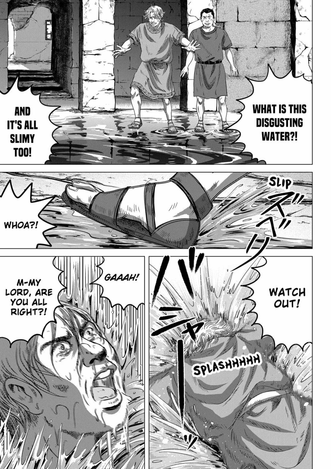 Thermae Romae redux Chapter 2 page 17 - 