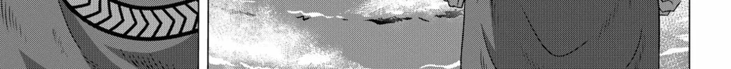 Thermae Romae redux Chapter 2 page 26 - 