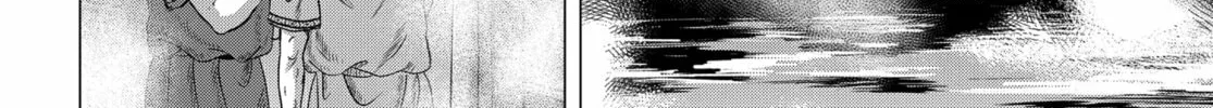 Thermae Romae redux Chapter 2 page 4 - 