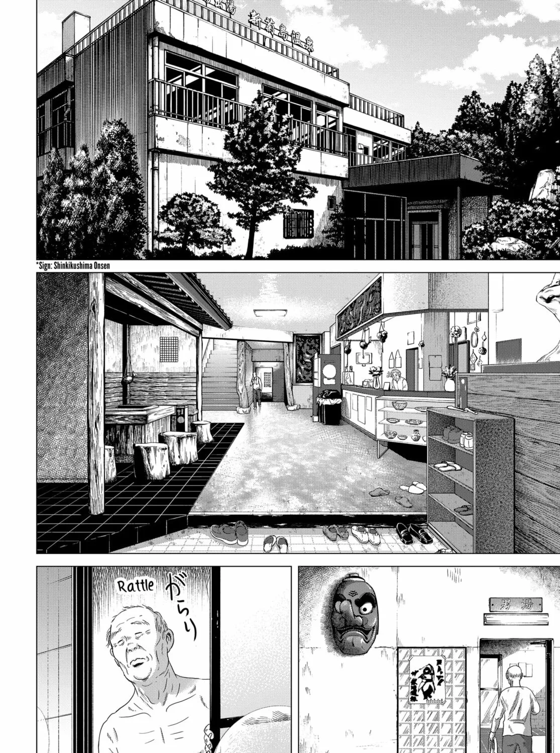 Thermae Romae redux Chapter 2 page 31 - 