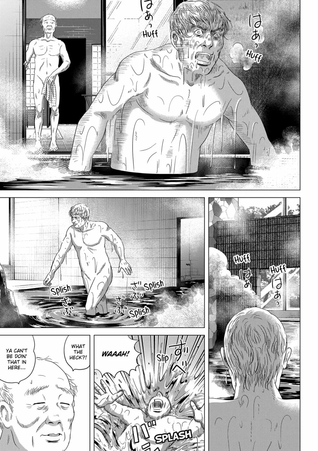 Thermae Romae redux Chapter 2 page 33 - 
