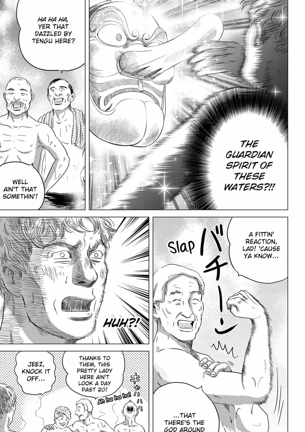 Thermae Romae redux Chapter 2 page 45 - 