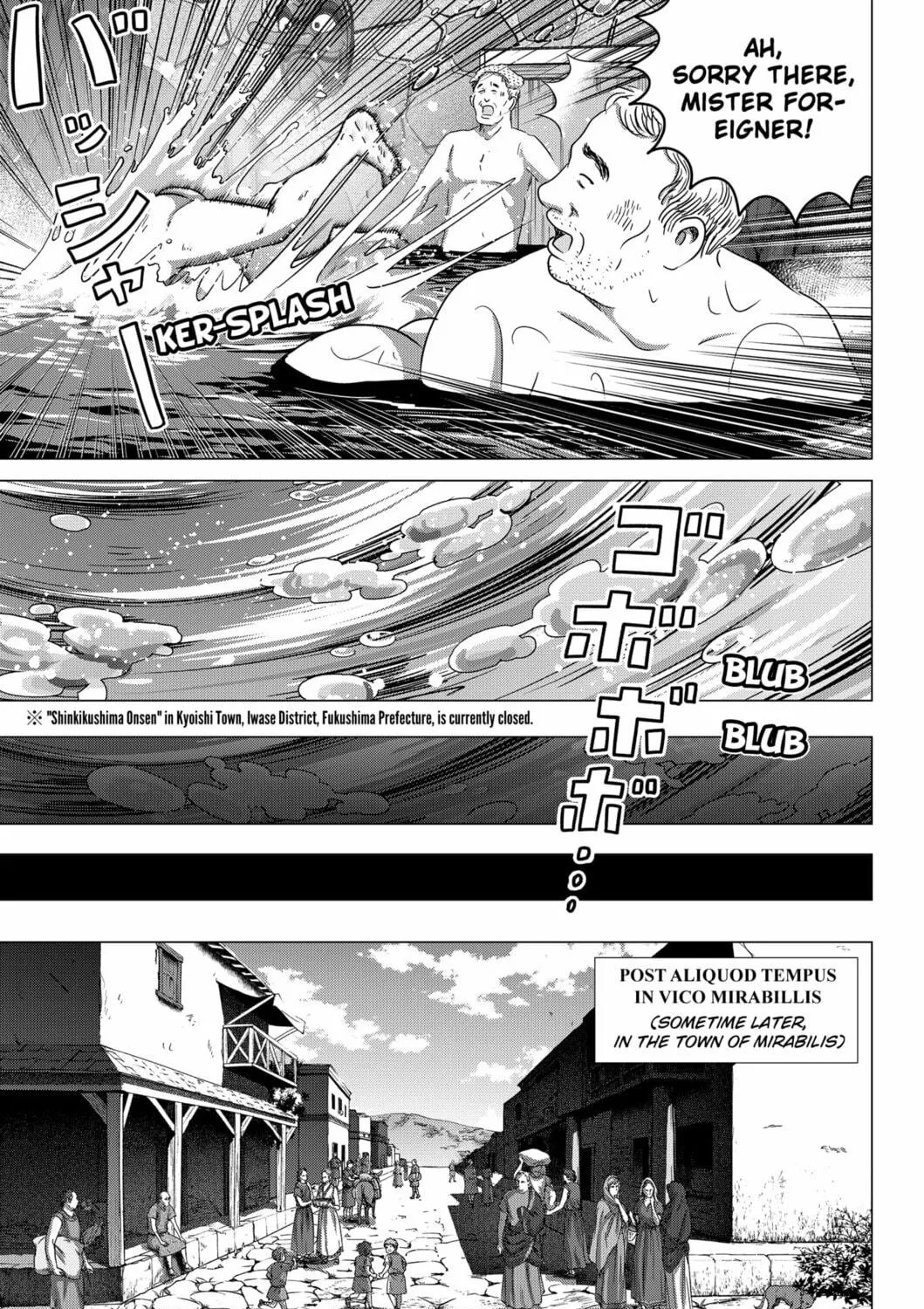 Thermae Romae redux Chapter 2 page 49 - 