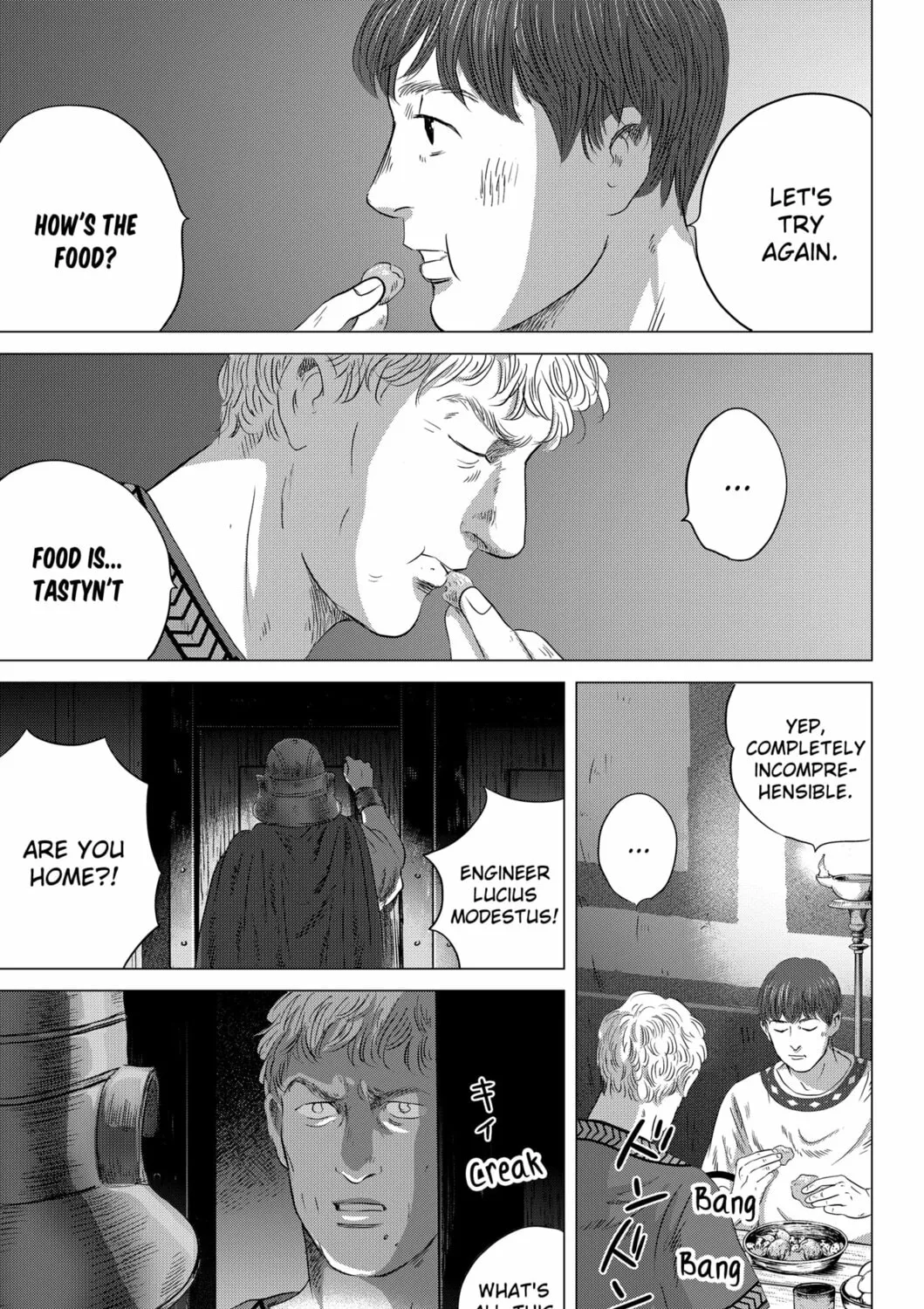 Thermae Romae redux Chapter 3 page 13 - 