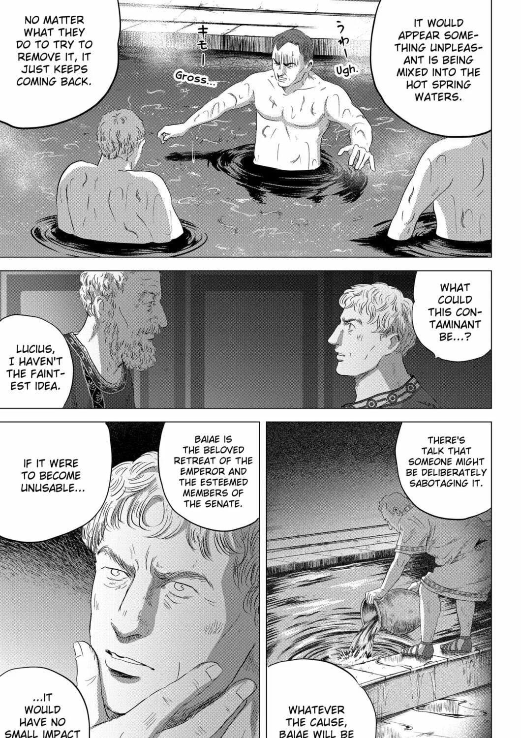 Thermae Romae redux Chapter 3 page 17 - 
