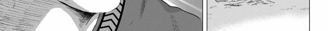 Thermae Romae redux Chapter 3 page 22 - 