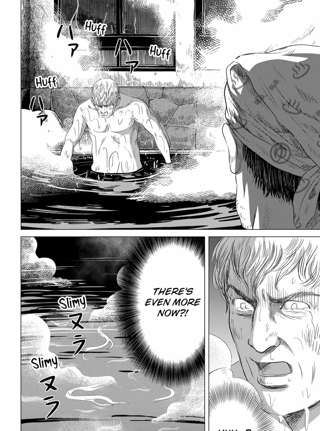 Thermae Romae redux Chapter 3 page 31 - 