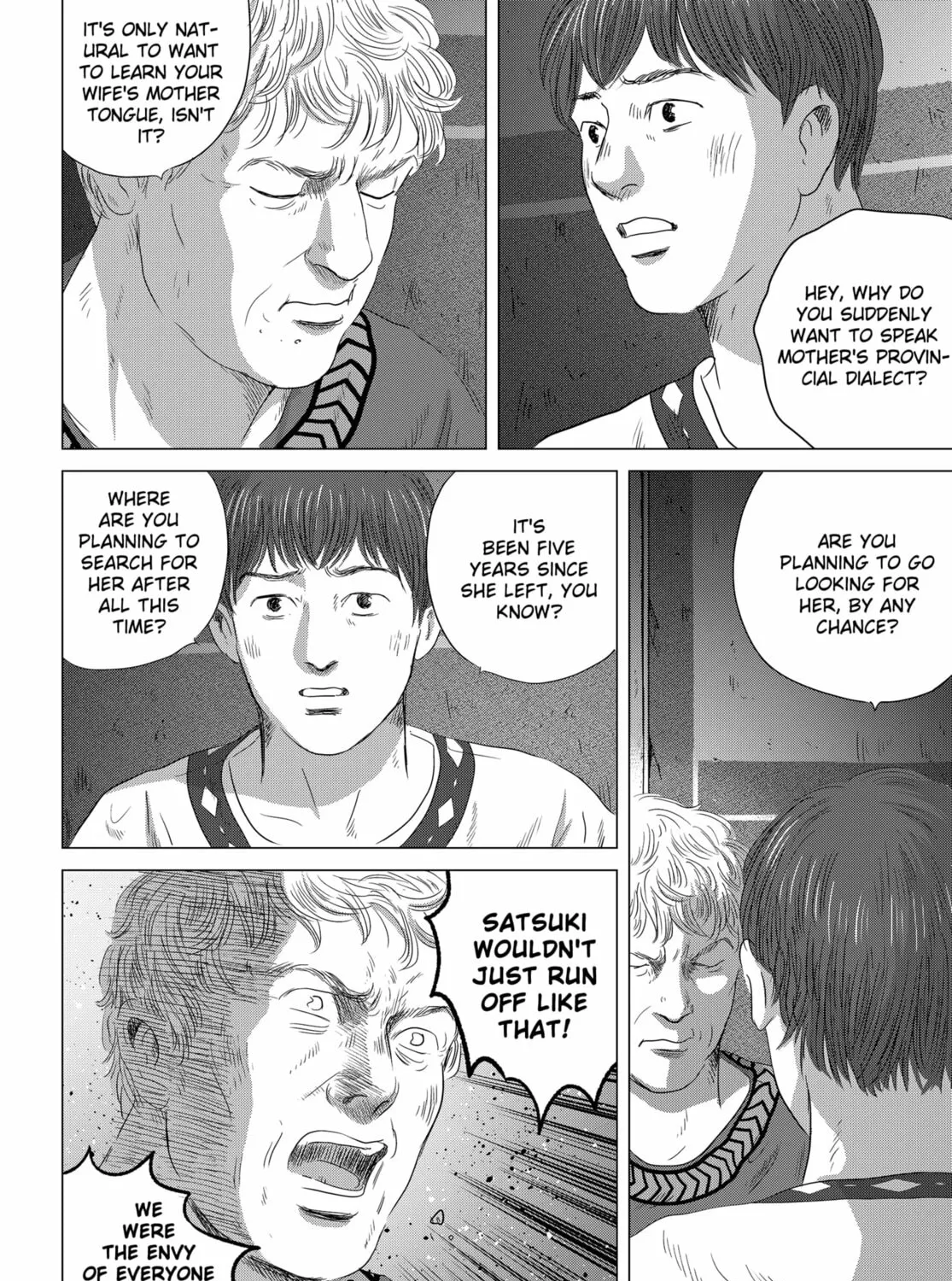 Thermae Romae redux Chapter 3 page 7 - 