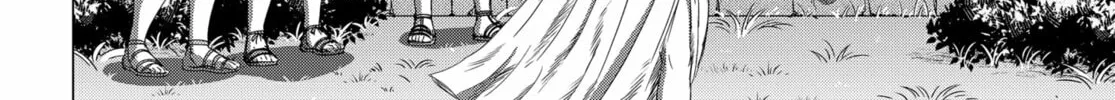 Thermae Romae redux Chapter 4 page 16 - 