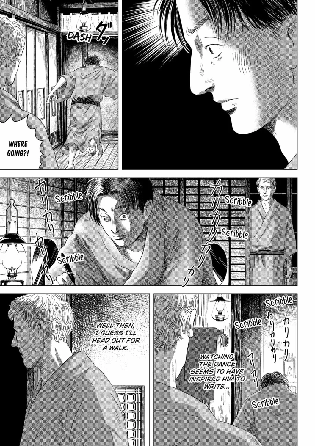 Thermae Romae redux Chapter 4 page 45 - 