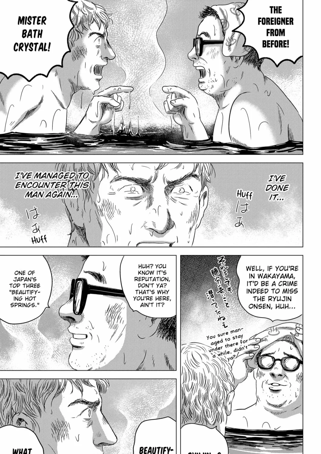 Thermae Romae redux Chapter 5 page 37 - 