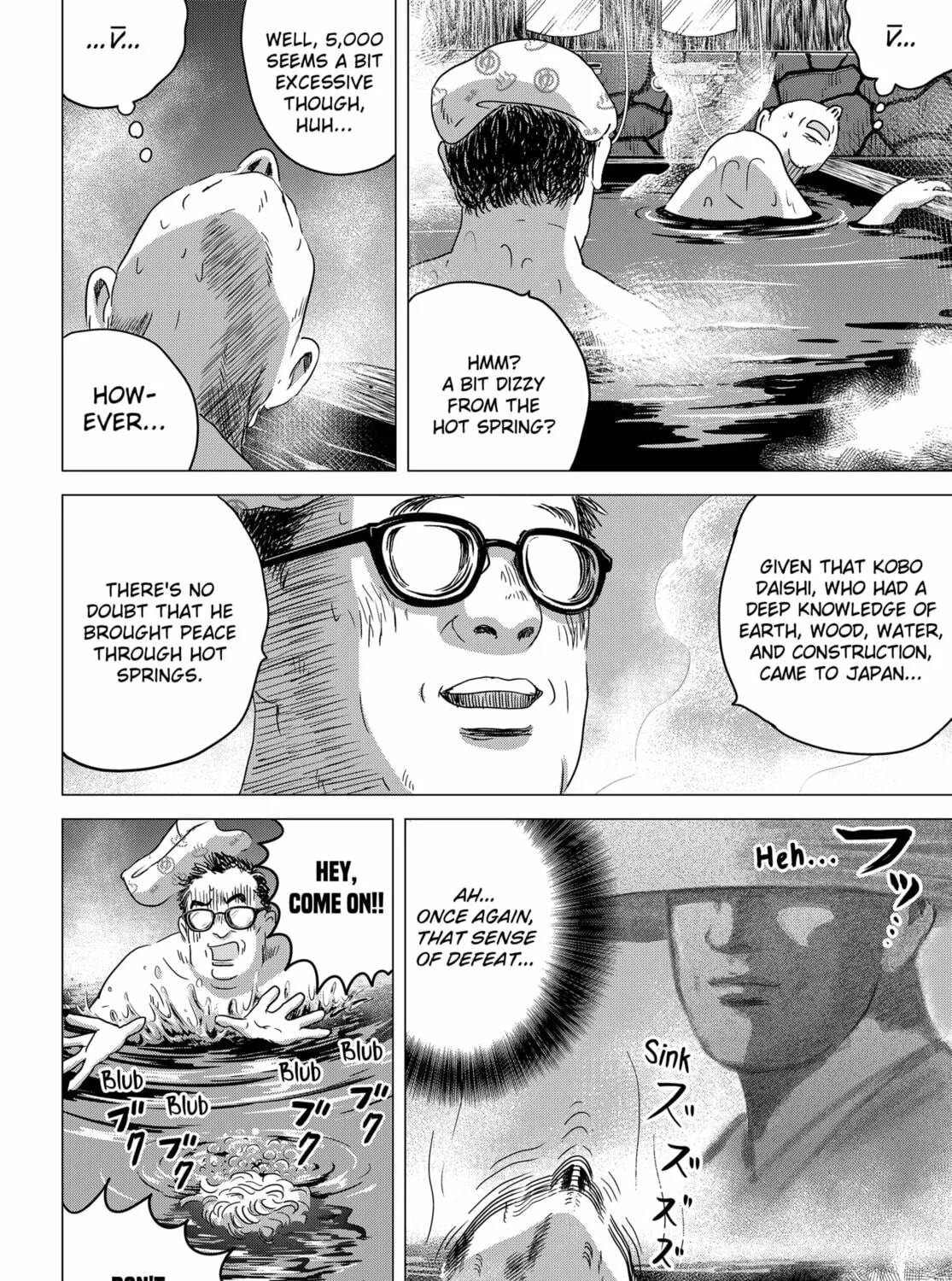 Thermae Romae redux Chapter 5 page 51 - 
