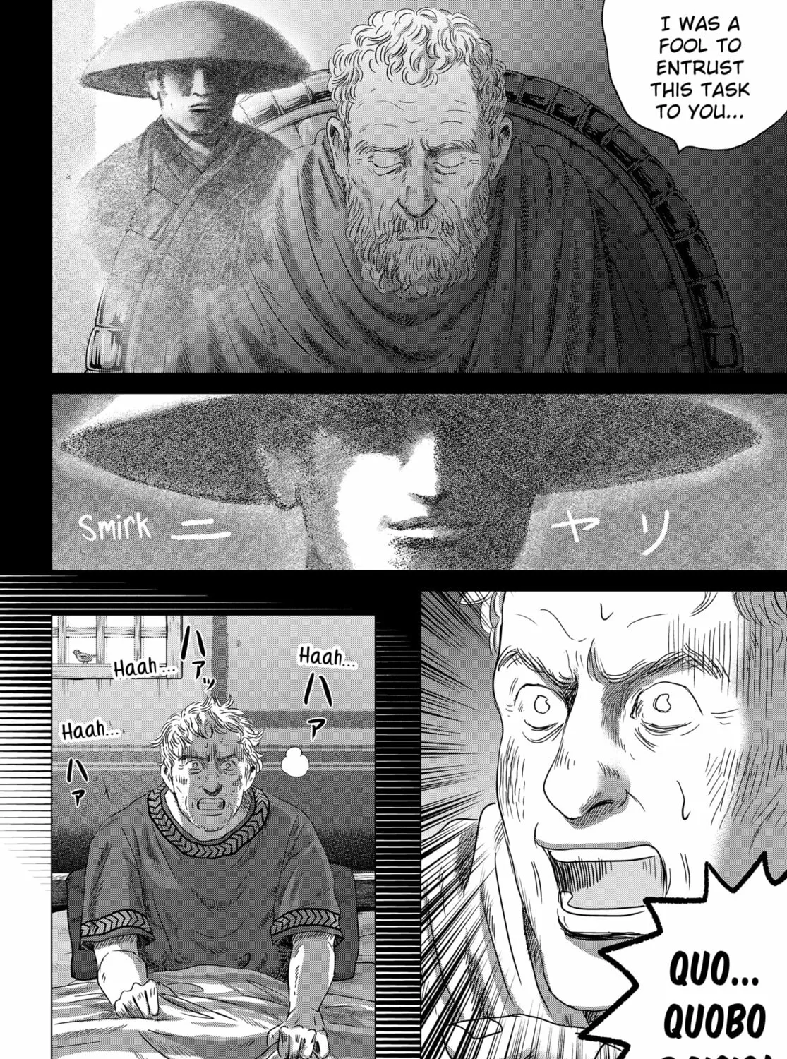 Thermae Romae redux Chapter 5 page 7 - 