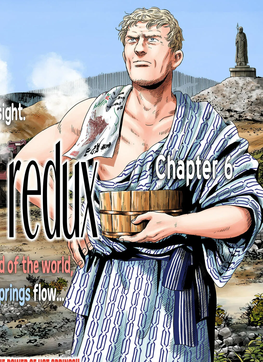 Thermae Romae redux Chapter 6 page 3 - 