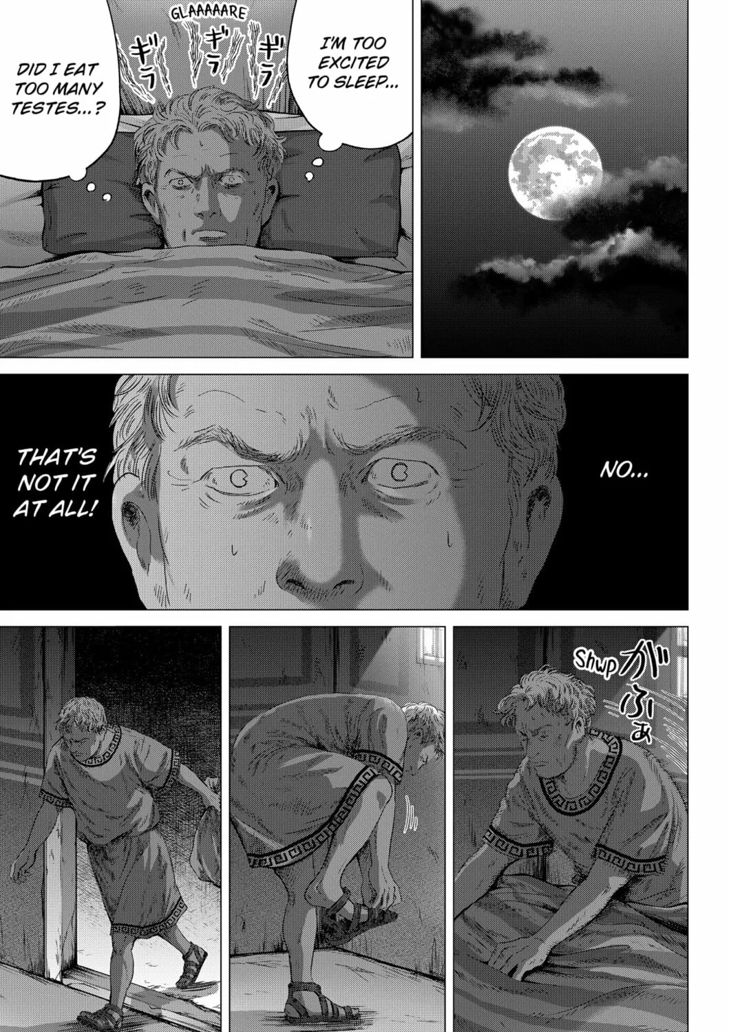 Thermae Romae redux Chapter 6 page 21 - 