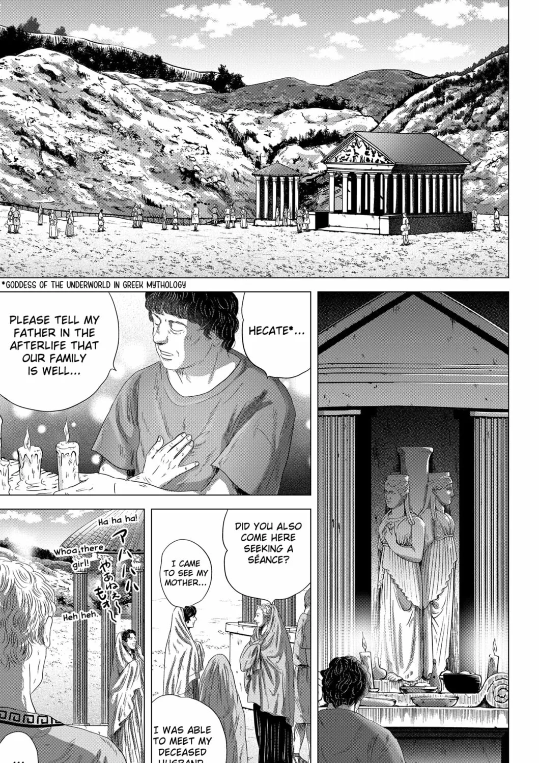 Thermae Romae redux Chapter 6 page 61 - 