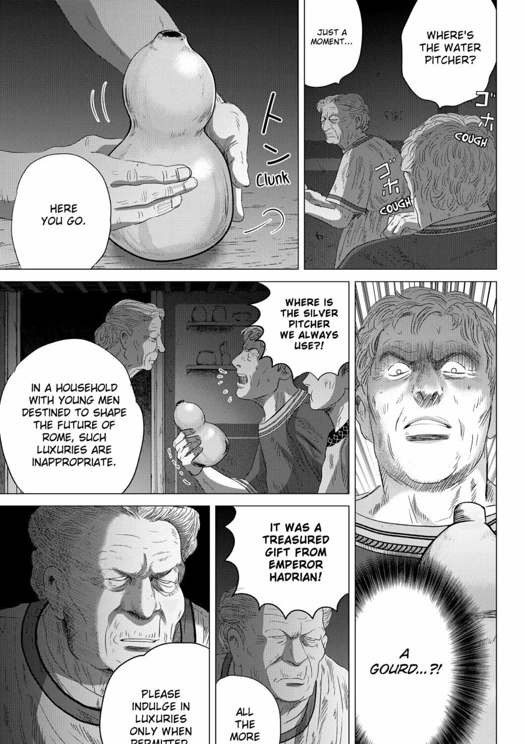 Thermae Romae redux Chapter 7 page 17 - 