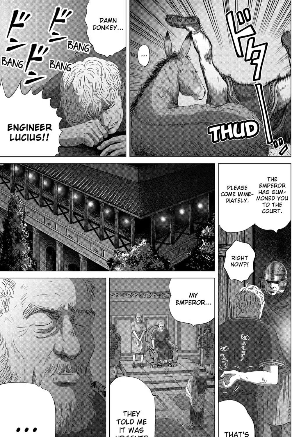 Thermae Romae redux Chapter 7 page 21 - 