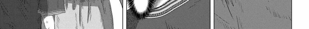 Thermae Romae redux Chapter 7 page 34 - 