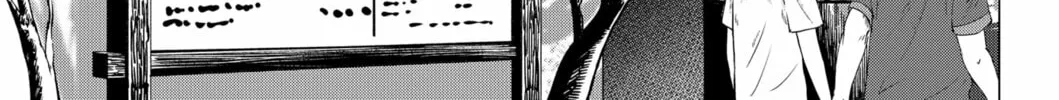 Thermae Romae redux Chapter 7 page 38 - 