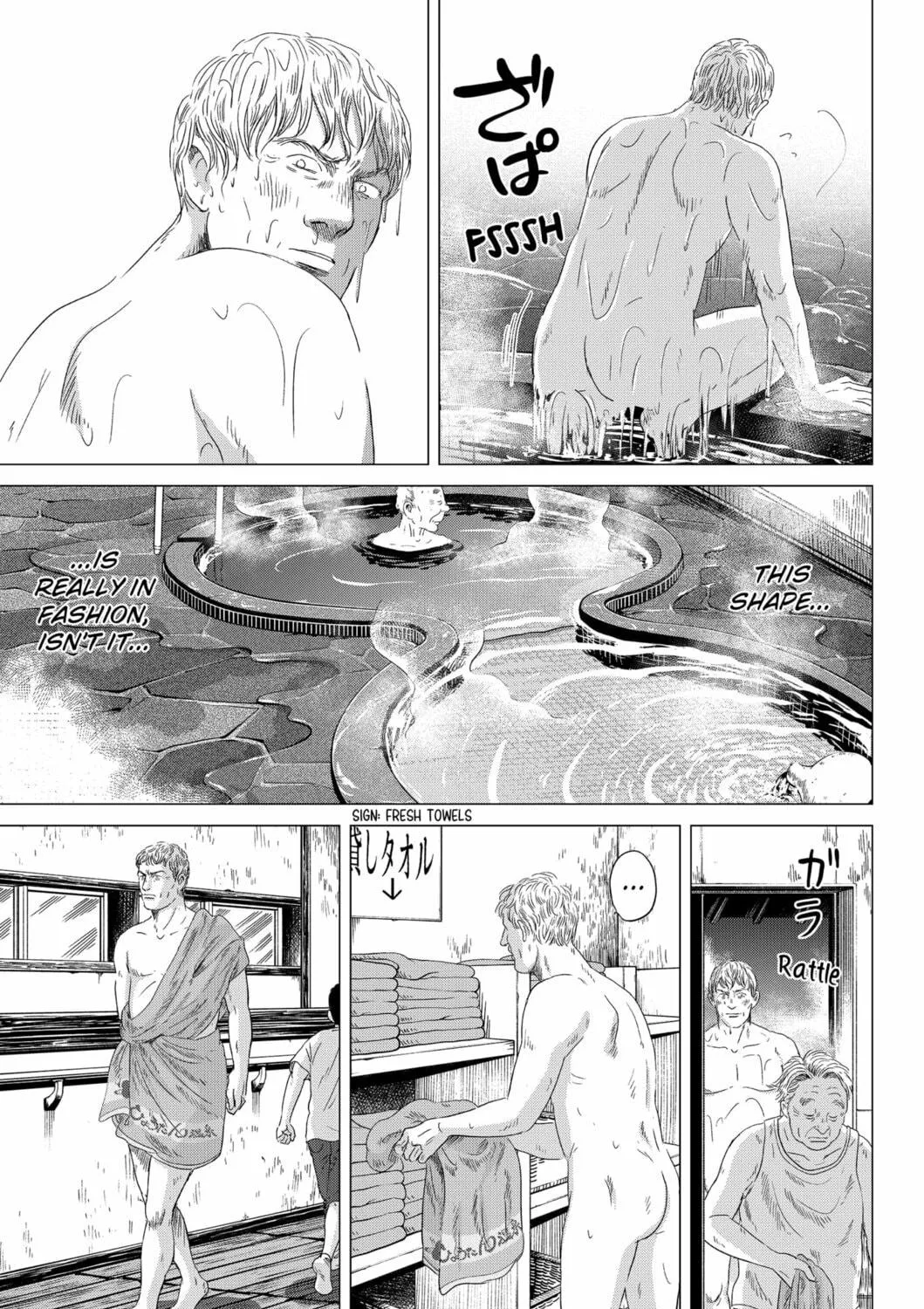 Thermae Romae redux Chapter 7 page 41 - 