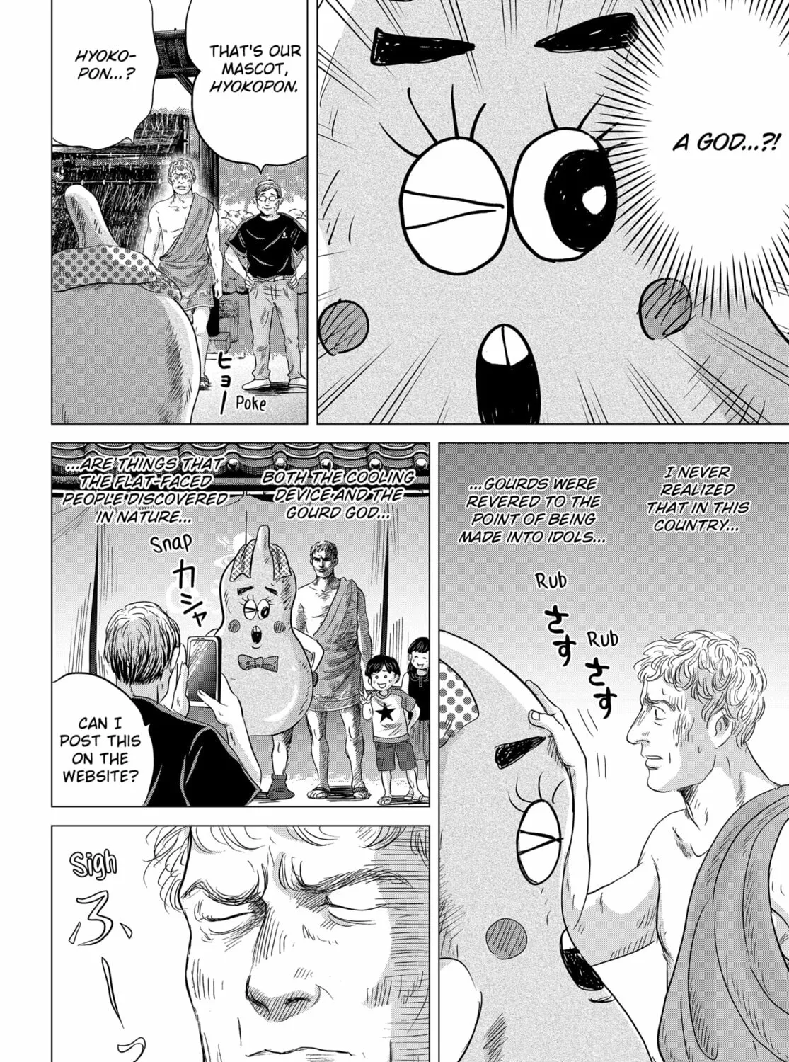 Thermae Romae redux Chapter 7 page 55 - 