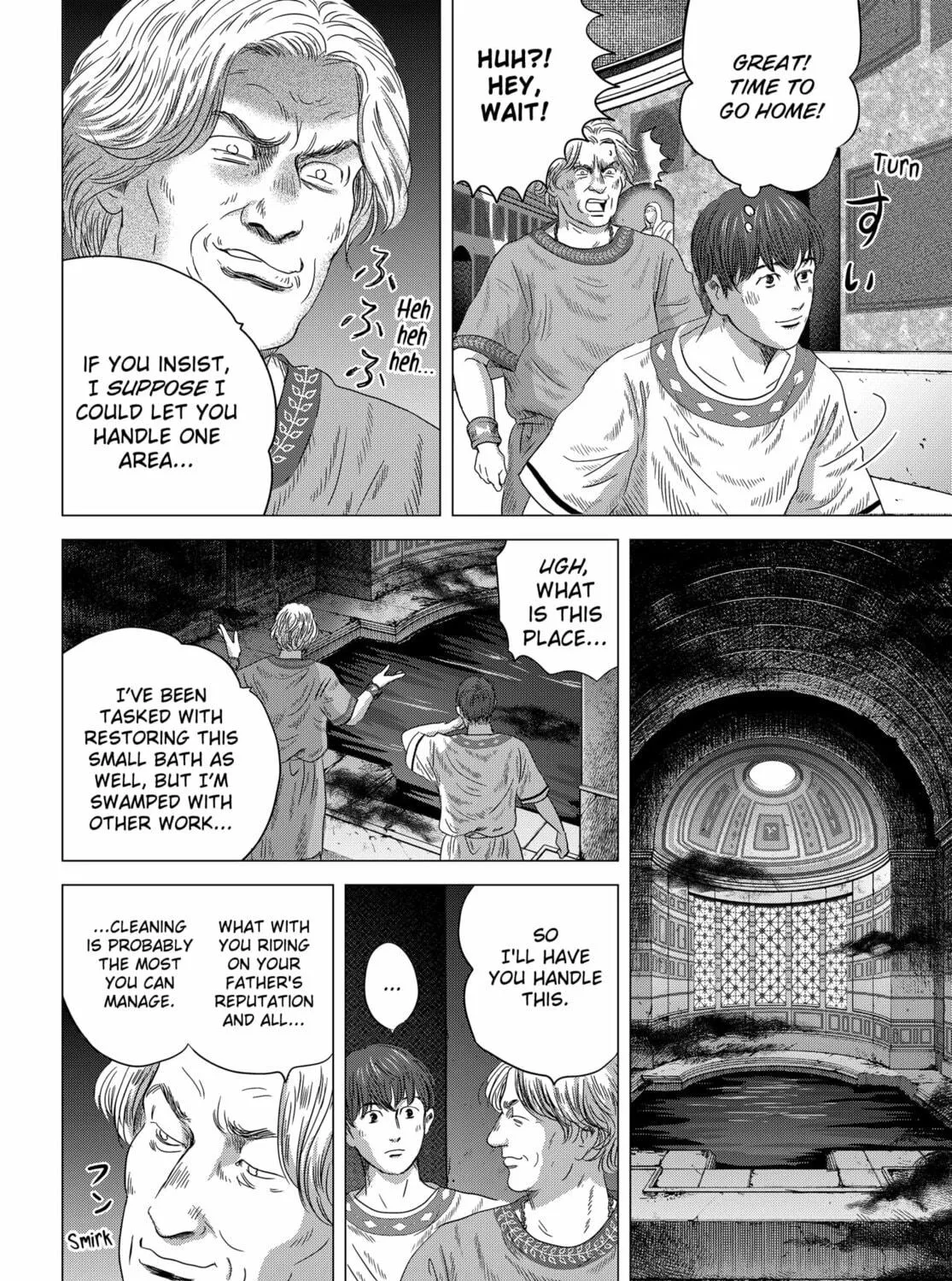 Thermae Romae redux Chapter 8 page 19 - 