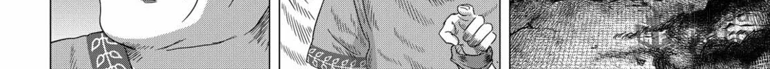 Thermae Romae redux Chapter 8 page 20 - 