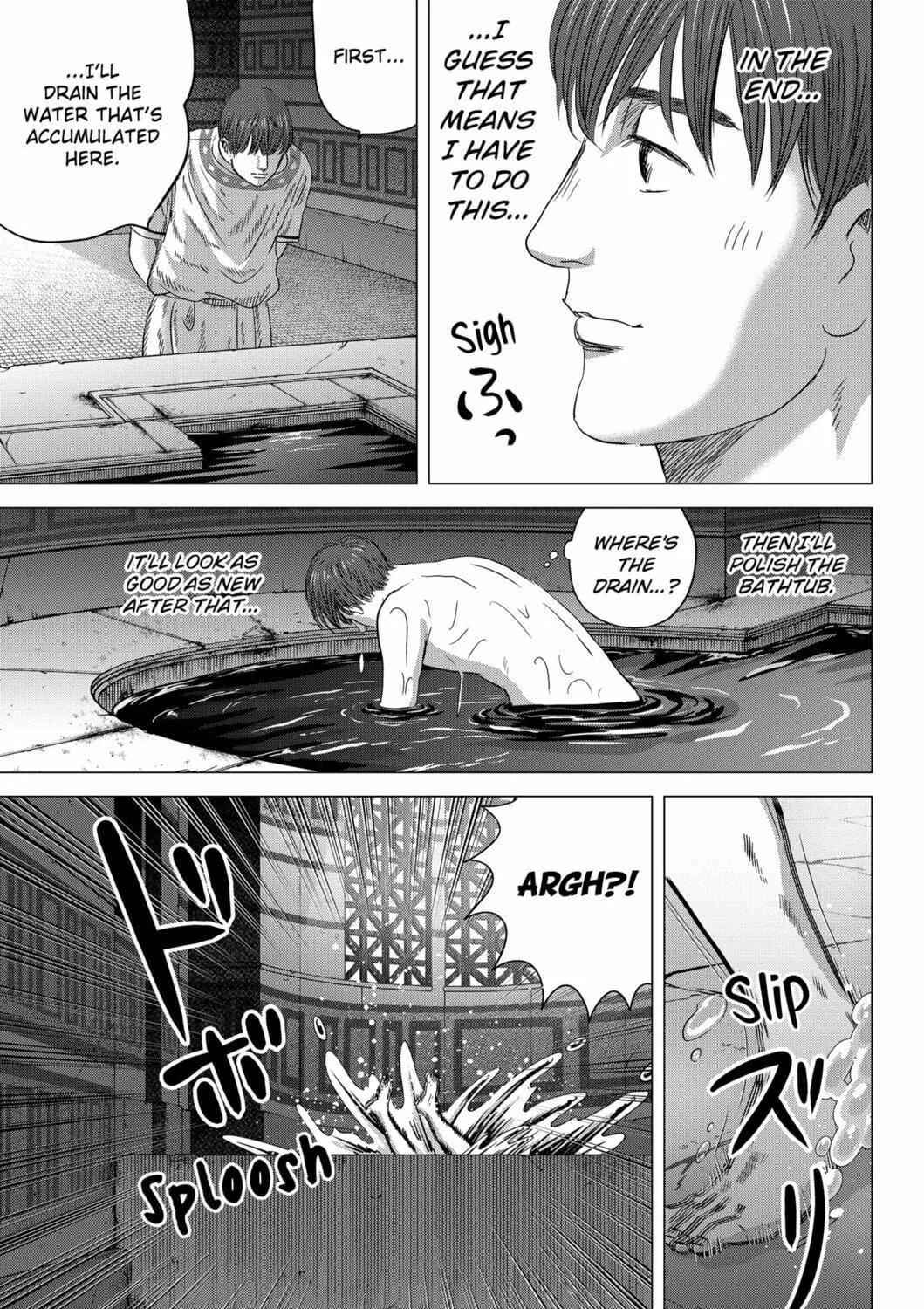 Thermae Romae redux Chapter 8 page 29 - 