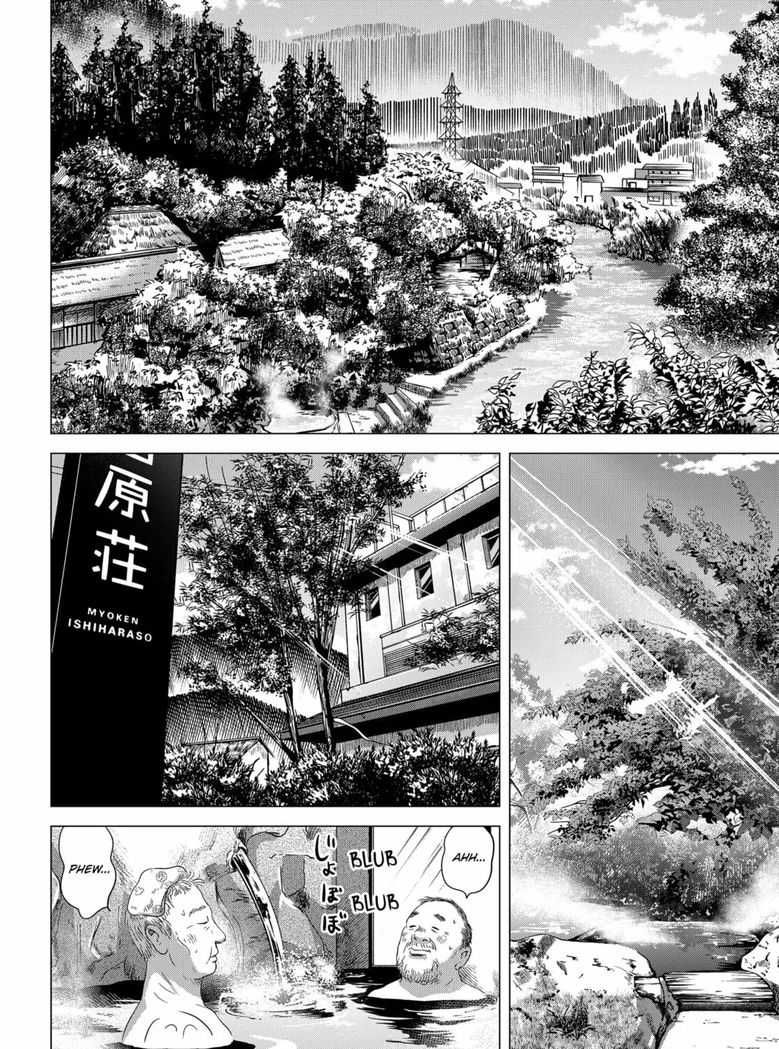 Thermae Romae redux Chapter 8 page 31 - 