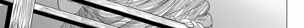 Thermae Romae redux Chapter 8 page 46 - 