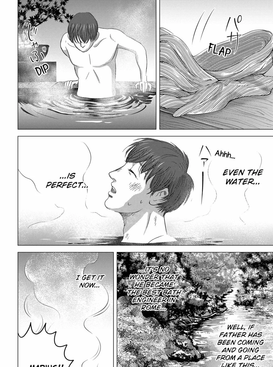 Thermae Romae redux Chapter 8 page 47 - 