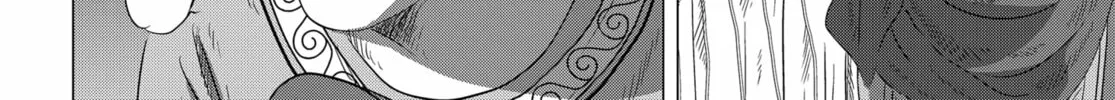 Thermae Romae redux Chapter 8 page 8 - 