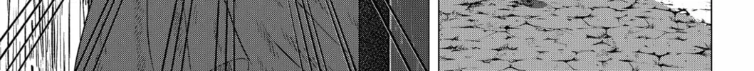 Thermae Romae redux Chapter 8 page 74 - 