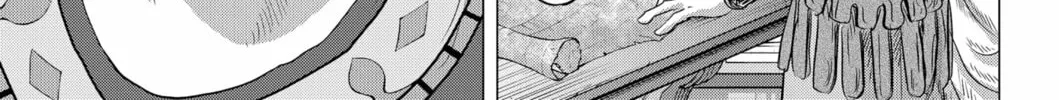 Thermae Romae redux Chapter 9 page 2 - 