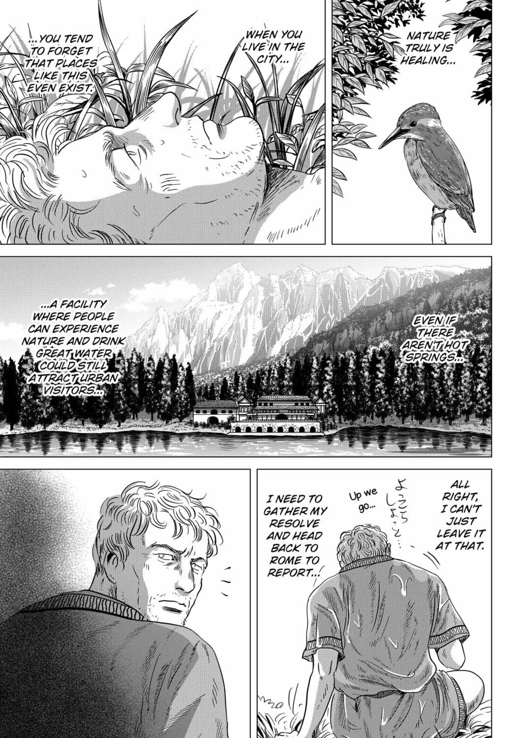 Thermae Romae redux Chapter 9 page 29 - 