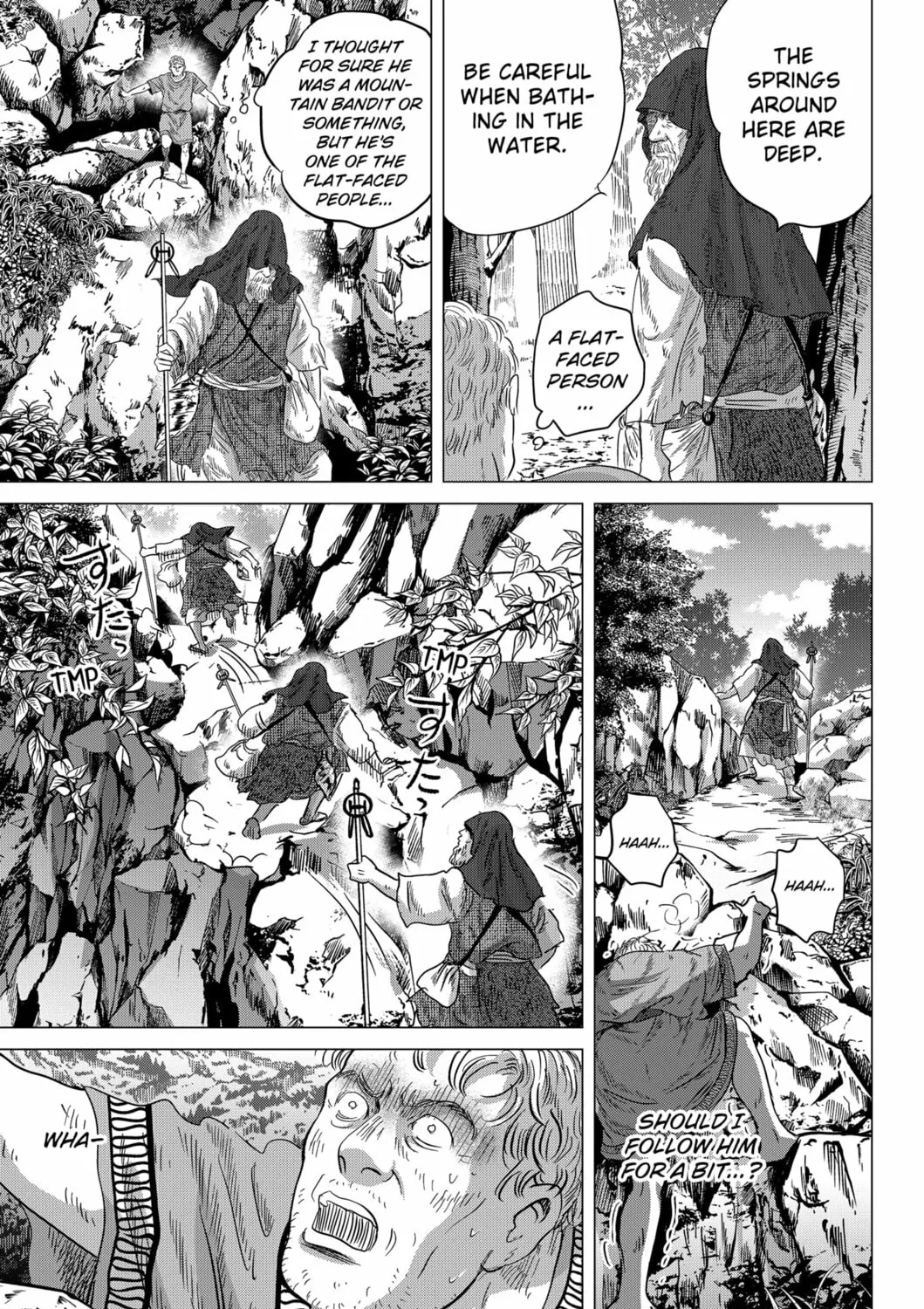 Thermae Romae redux Chapter 9 page 33 - 