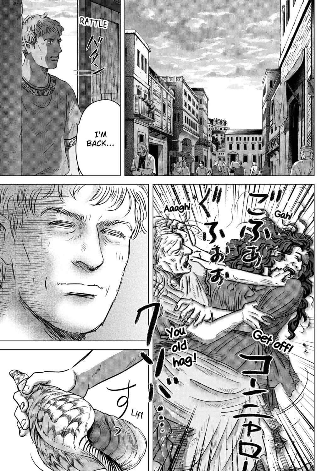 Thermae Romae redux Chapter 9 page 61 - 