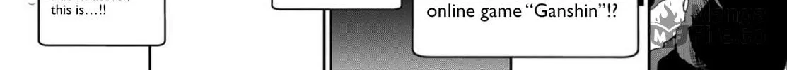 They Are Still Being Shaken This Morning. Chapter 1 page 17 - 