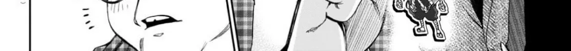 They Are Still Being Shaken This Morning. Chapter 1 page 21 - 